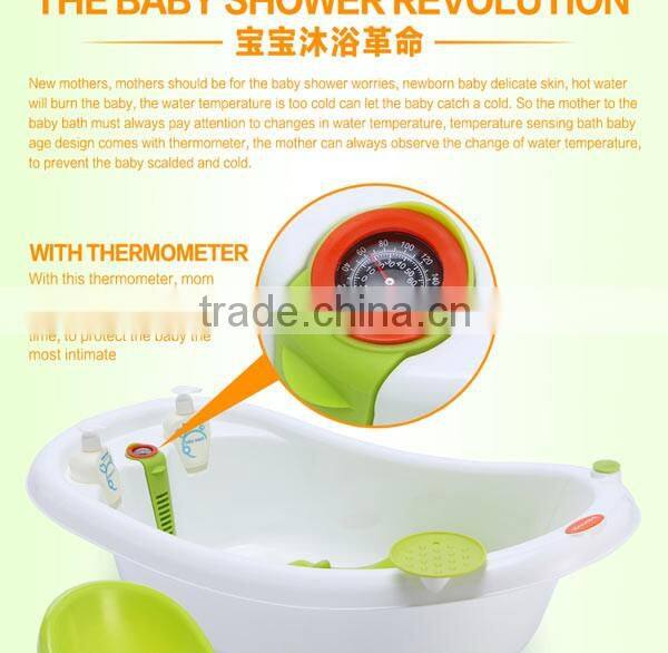 temperature sensing baby bathtub
