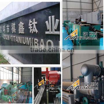 MMO Titanium Anode for Electrolysis