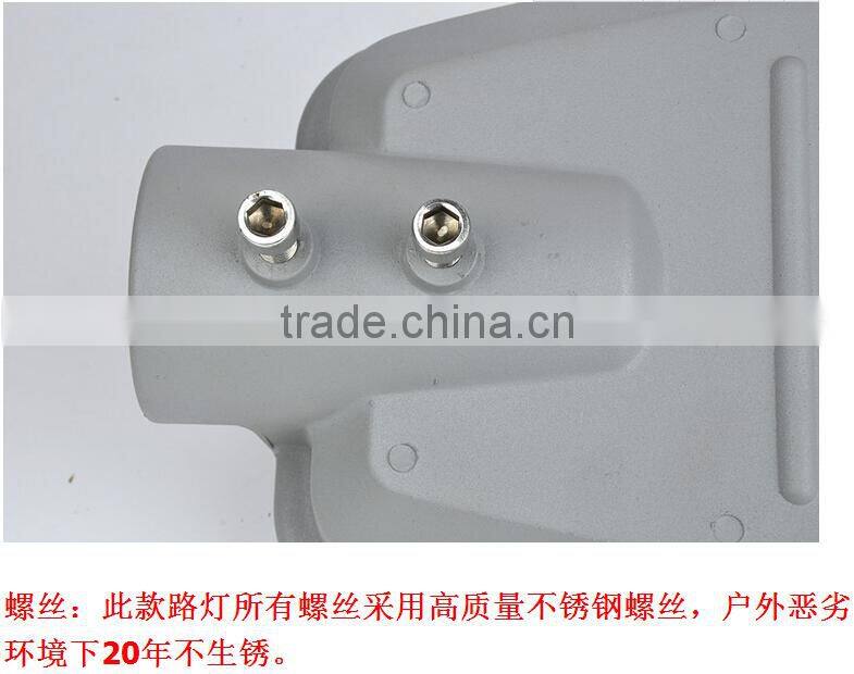 kakaxi LED Street Light 50w 60W 100w 120w PI65 LED Streetlight Garden Stadium Lights Factory Lamp