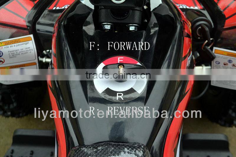 new mini atv electric atv 350W24V 500w 800w36v for kids