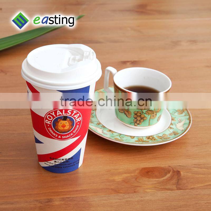 Design your own disposable paper coffee or drinks cup