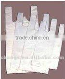 SPQ series plastic vest bag making machine