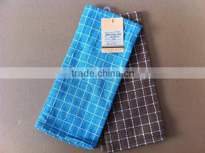 kitchen towel herringbone weave twill weave stripe cotton tea towel