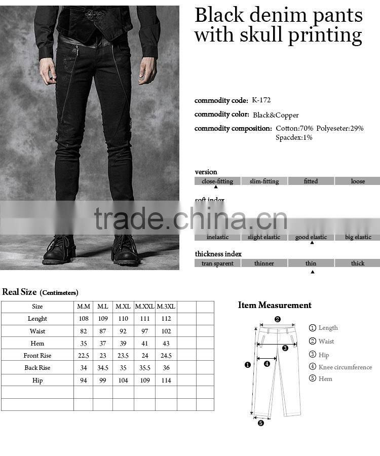 K-172 Hot Sale Brand men jeans wholesale pants from PUNK