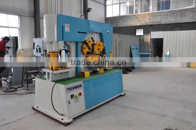 Punches and shears tools ISO9001 ShangHai China Q35Y-25