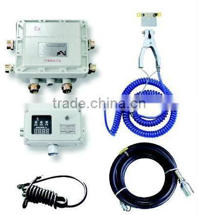 Loading Rack Monitoring System