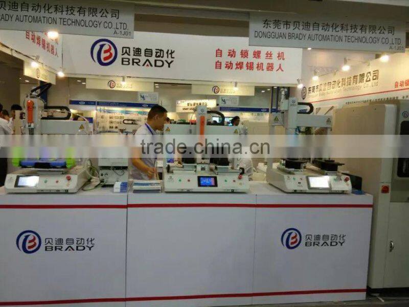 bsd-3200 automatic electric lcoking screwdriver machine Screw-200II-D