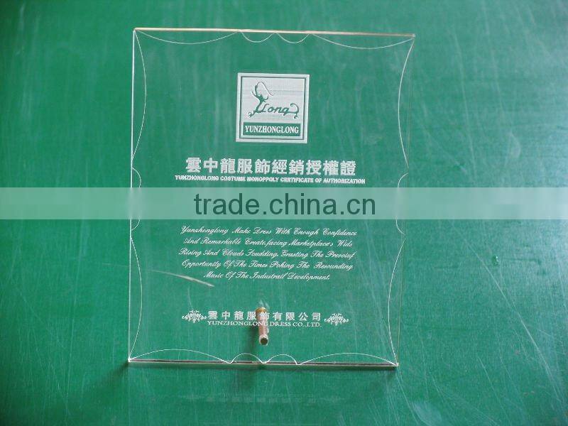 DW 6040 laser cutting machine