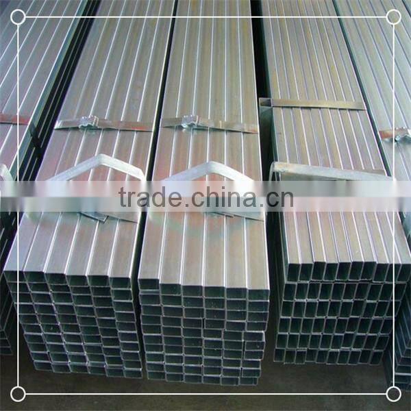 2015 best sale China hot dip galvanized square steel pipe/tube price
