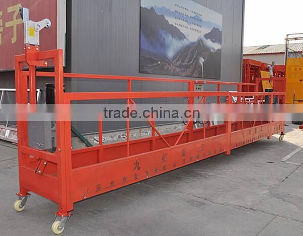 window cleaning suspended platform/cradle/gondola Jiuhong supply