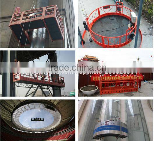 zlp800 zlp630 suspended platform,window cleaning suspended platform