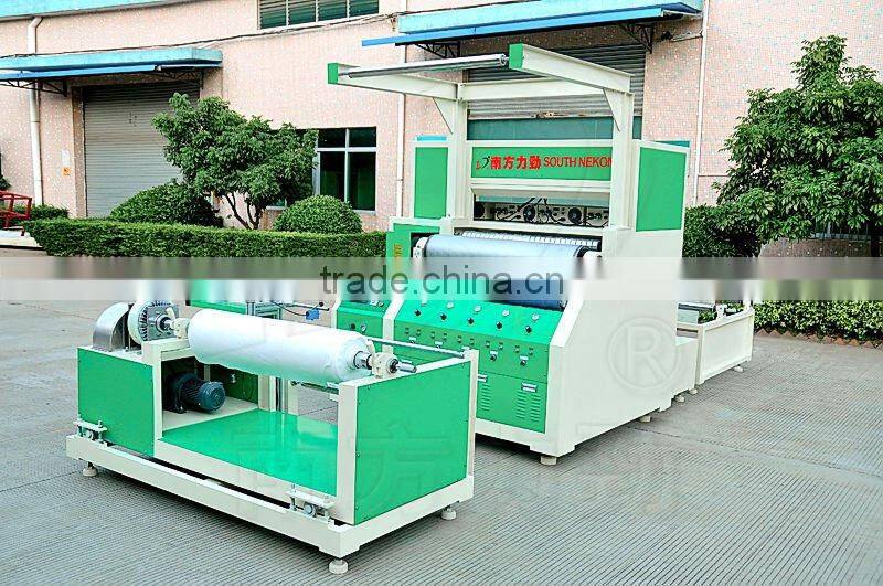 NEKON Auto Ultrasonic quilting machine (NK-JM2012)