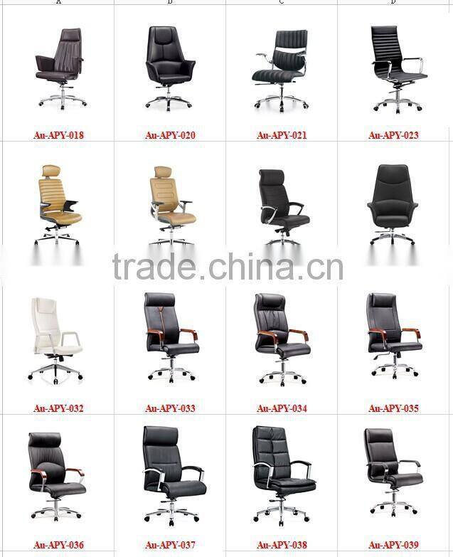 Tilt Tension Control Executive Furniture Swivel Ergonomic Lifted PU Office Chair