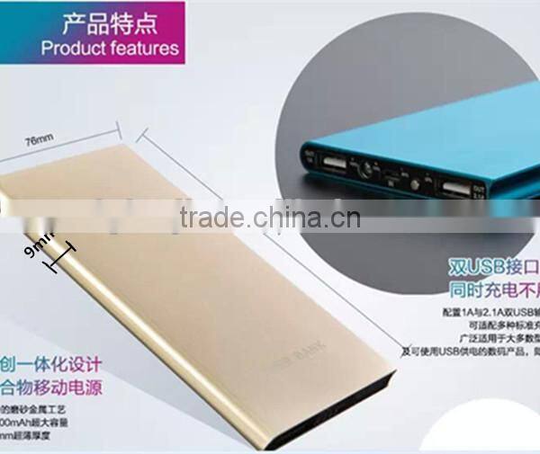 2015 Trade Assurance New Design Power Bank Ultra-thin Portable Power Bank 12000mah