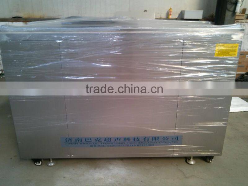 BK3600 steam ultrasonic wash cleaning equipment