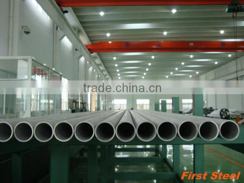 competitive price cold drawn seamless tube