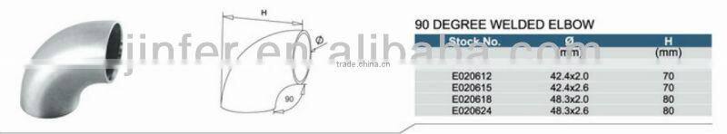 SS/garde corps inox/Stainless steel Welded Elbow