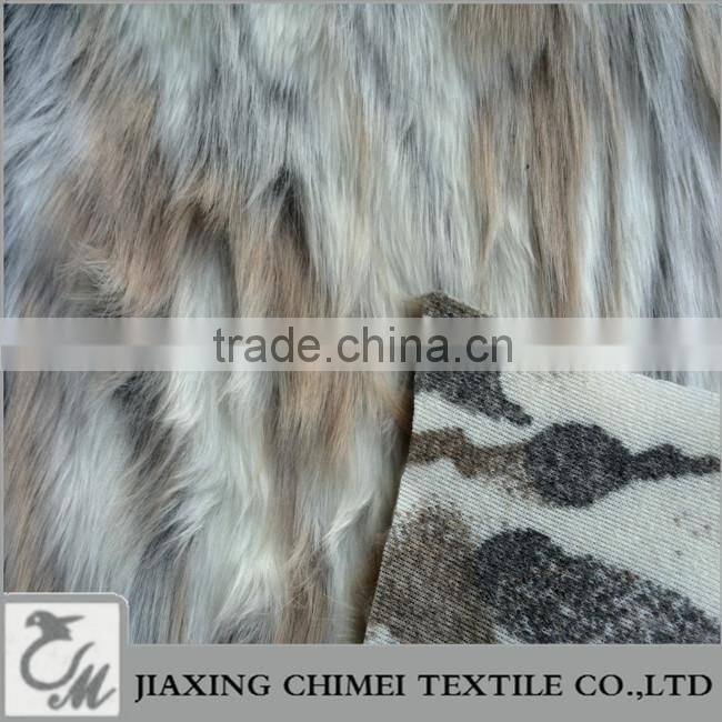 jacquard vest faux fur