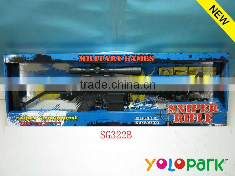 2013 black shake flash voice electric gun