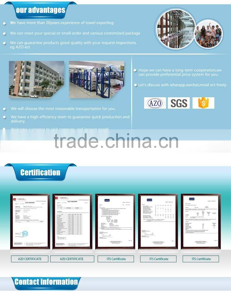 2016 new design comfortable custom high quality bath towel wholesale