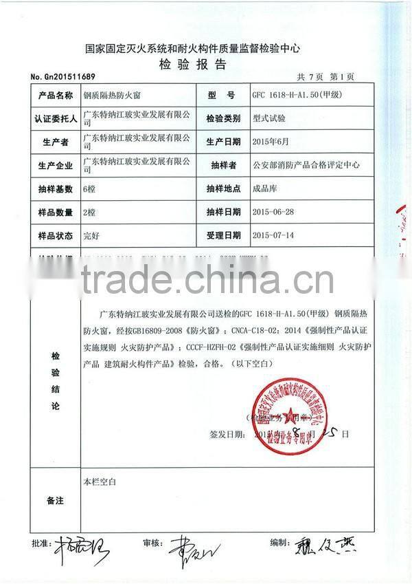 TN-TD-FHC01-1.0-UF fire proof steel window (fixed type) w/ electrostatic powder coating & fire proof glass (un-insulation style)