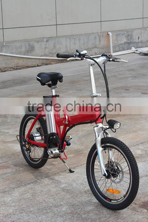 student electric bike foldable 250w