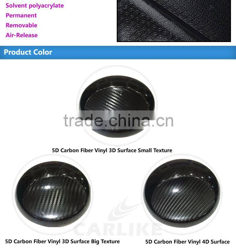 Wholesale 1.52*20m Super Glossy 5D Carbon Fiber Vinyl Car Sticker