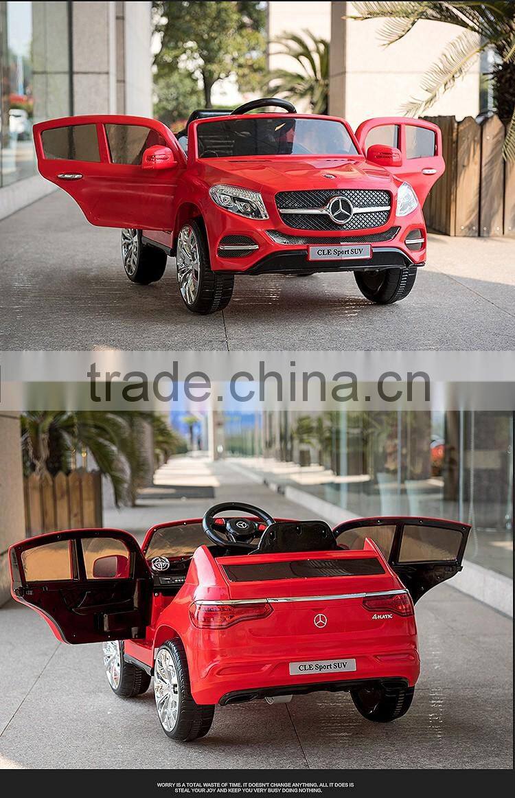 High fashion!!Kids electric cars,remote control car,Baby toy Benz ride on car produced by Lingli toys factory of China
