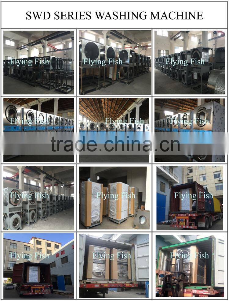 4.8kg to 20kg commercial double stack washer and dryer factory, laundry washing machine and dryer