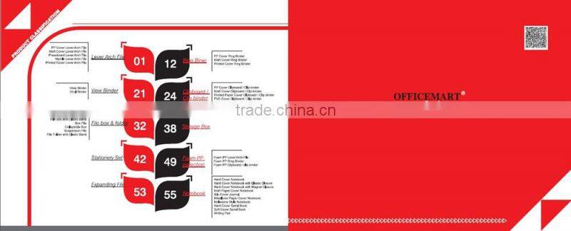 A4 Craft paper storage stationery box file 37x26x7.5cm