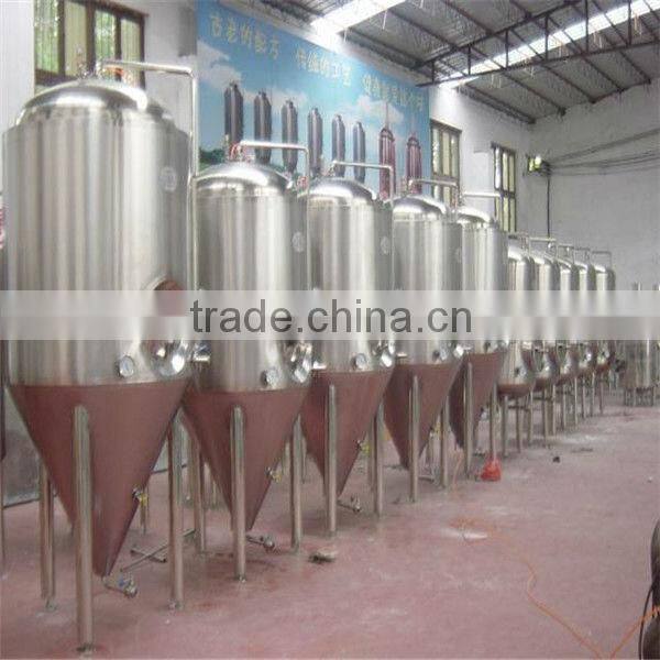 1600l draft beer equipment