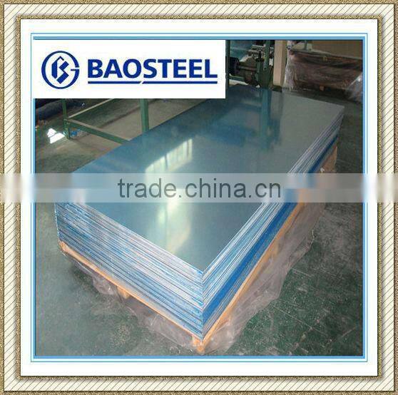 Mill finish 1060 O H12 H14 aluminium alloy reflective sheet /1060 O H12 H14 aluminum plate for Wall decoration