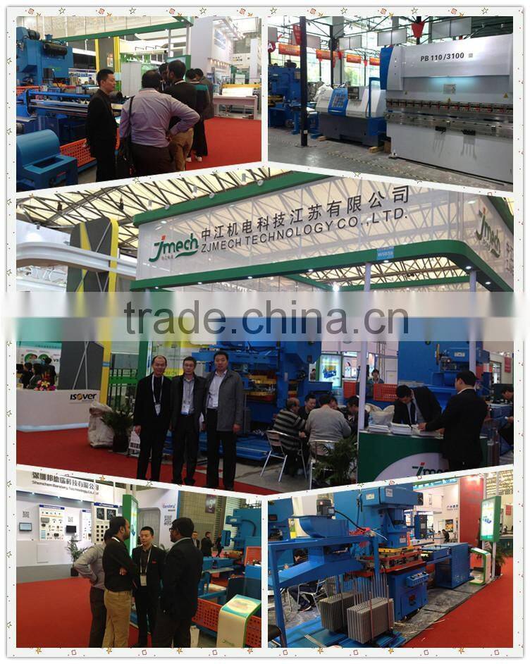 hydraulic 3 roll bending machine with long service