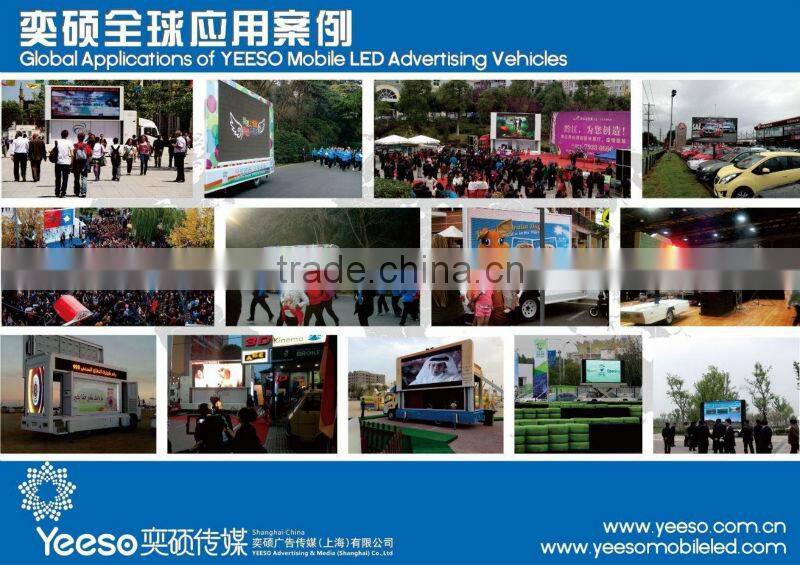 Outdoor large LED display screen advertising trailer,mobile LED TV display advertising vehicle