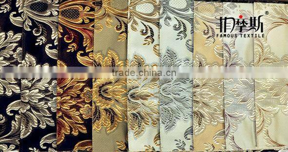 decorative curtain fabric