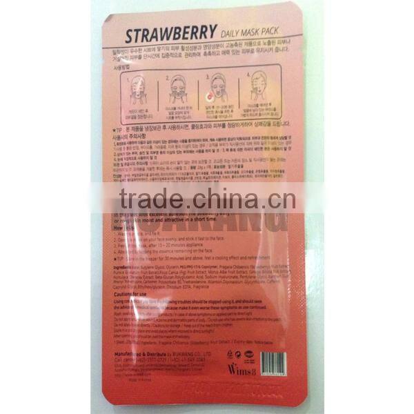 small packaging bag valve mask face mask plastic bag