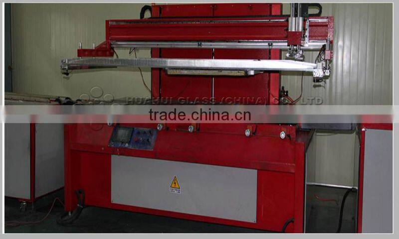 silk-screen printed glass