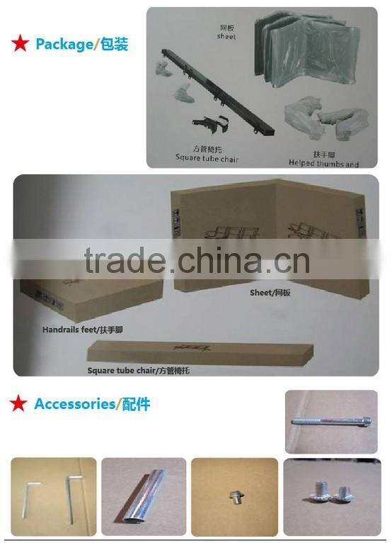 China factory trade assurance waiting chair in office