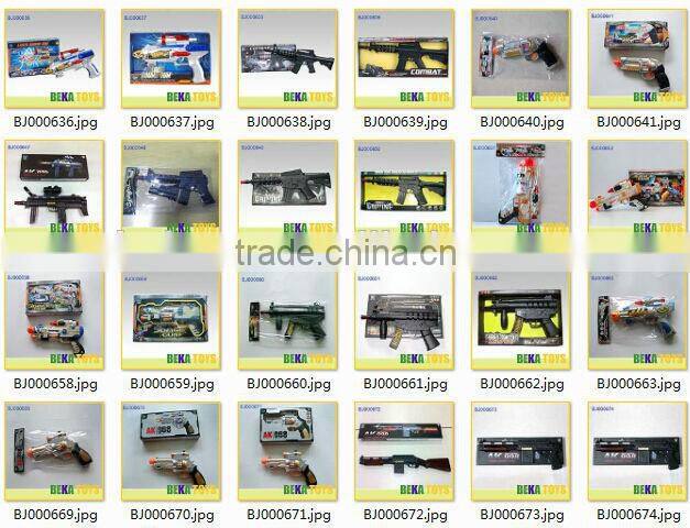 Best boys toy paint spray gun safe laser tag gun electric plastic toy gun