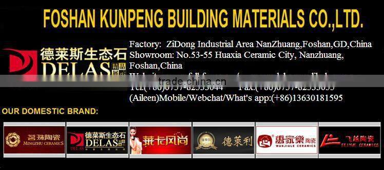 Micro Crystal Glass Tile Imitation Solid Wood Flooring