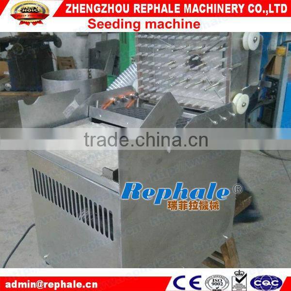2015 new seeding machine form Zhengzhou Rephale machiney