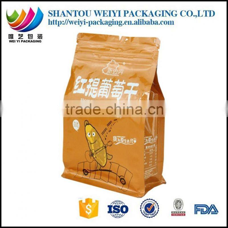 wholesale custom plastic packing bag , flat bottom pouch , 8 side seal plastic bag