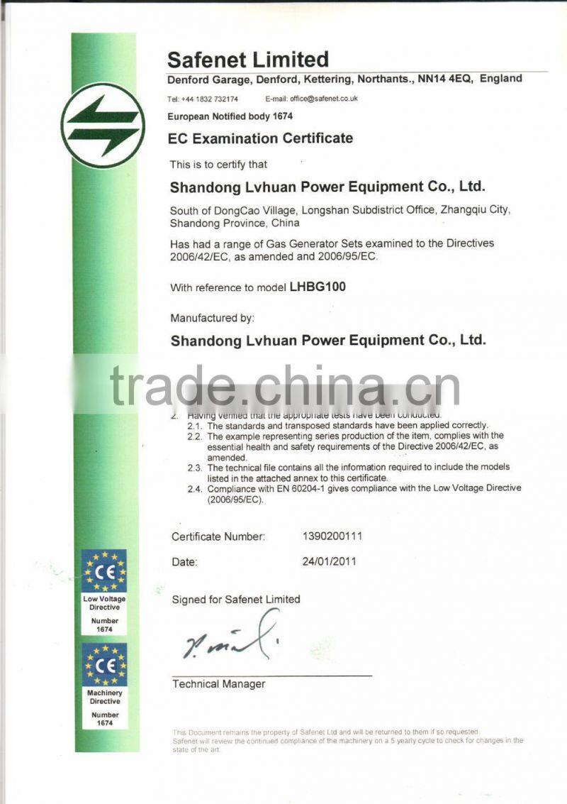 Lvhuan high power exporting overseas 10-2000 kw diesel generator for sale