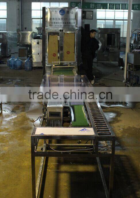 3L,7L PE film liquid filling packing plant in sachet