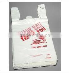 New 1000 T-Shirt Carry Out Retail Plastic Recyclable Grocery Bags