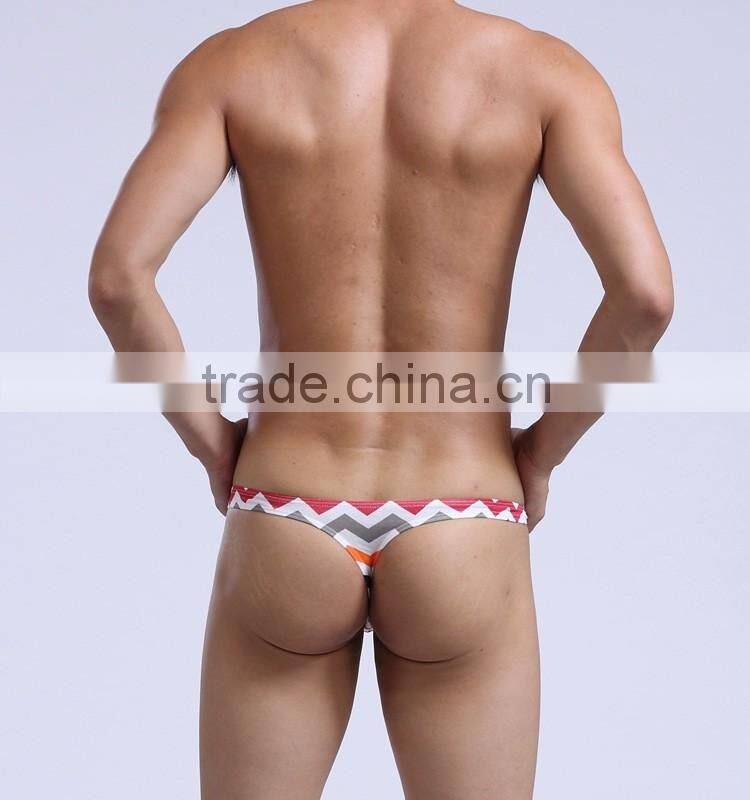 Pretty open sex photo underwear for men