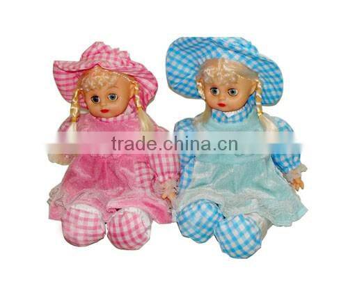 Rare Adorable Interactive Moveable Girl Electrical Doll