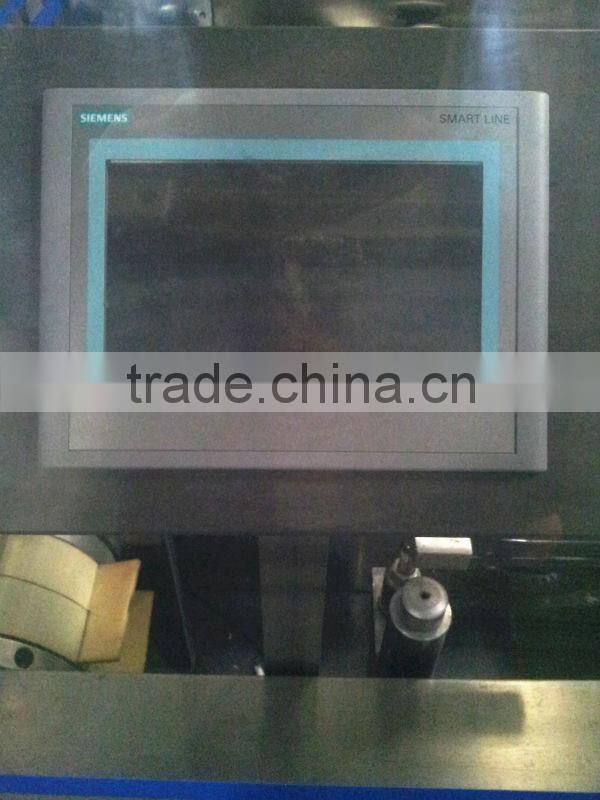 Automatic cartoning machine (XWZ-120)