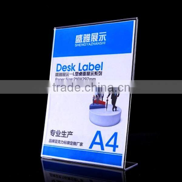 L shape a4 acrylic display stand