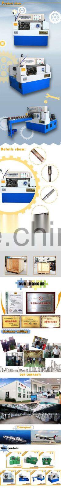 Special Rebar Thread Rolling Machine For rebar Mechanical Splicing Z28-150
